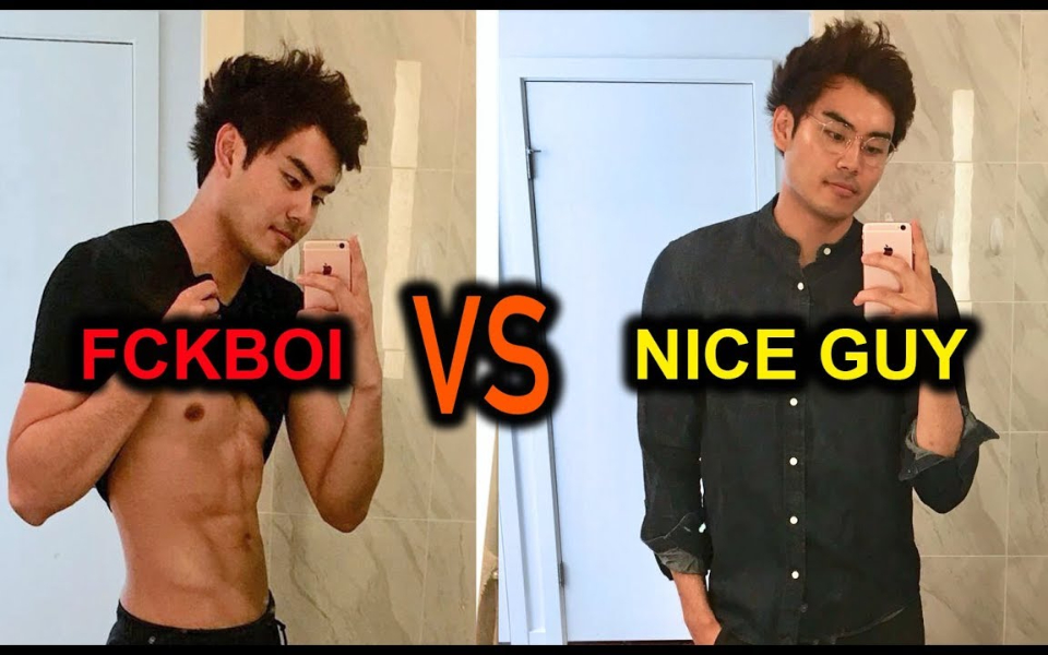 让你想上床的男人和好男人的区别是什么?